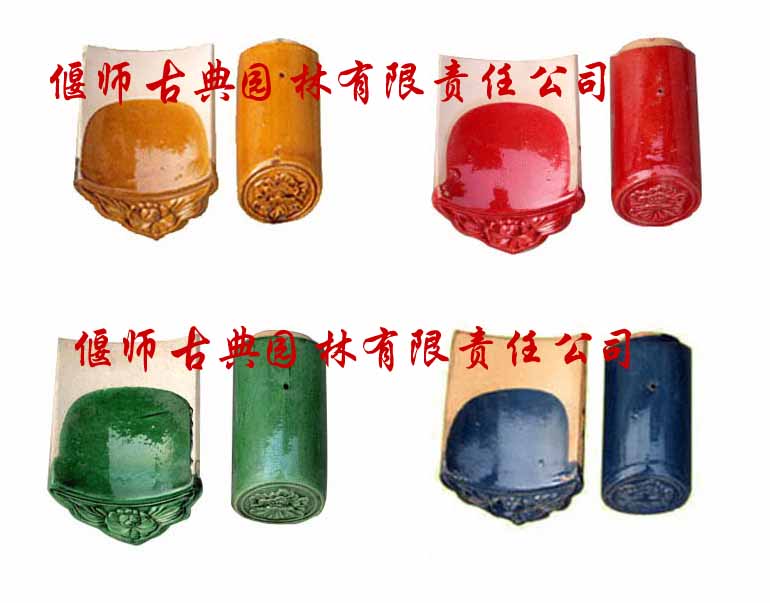 仿古琉璃瓦－廠家長年大量生產(chǎn)古建琉璃瓦，古建青瓦